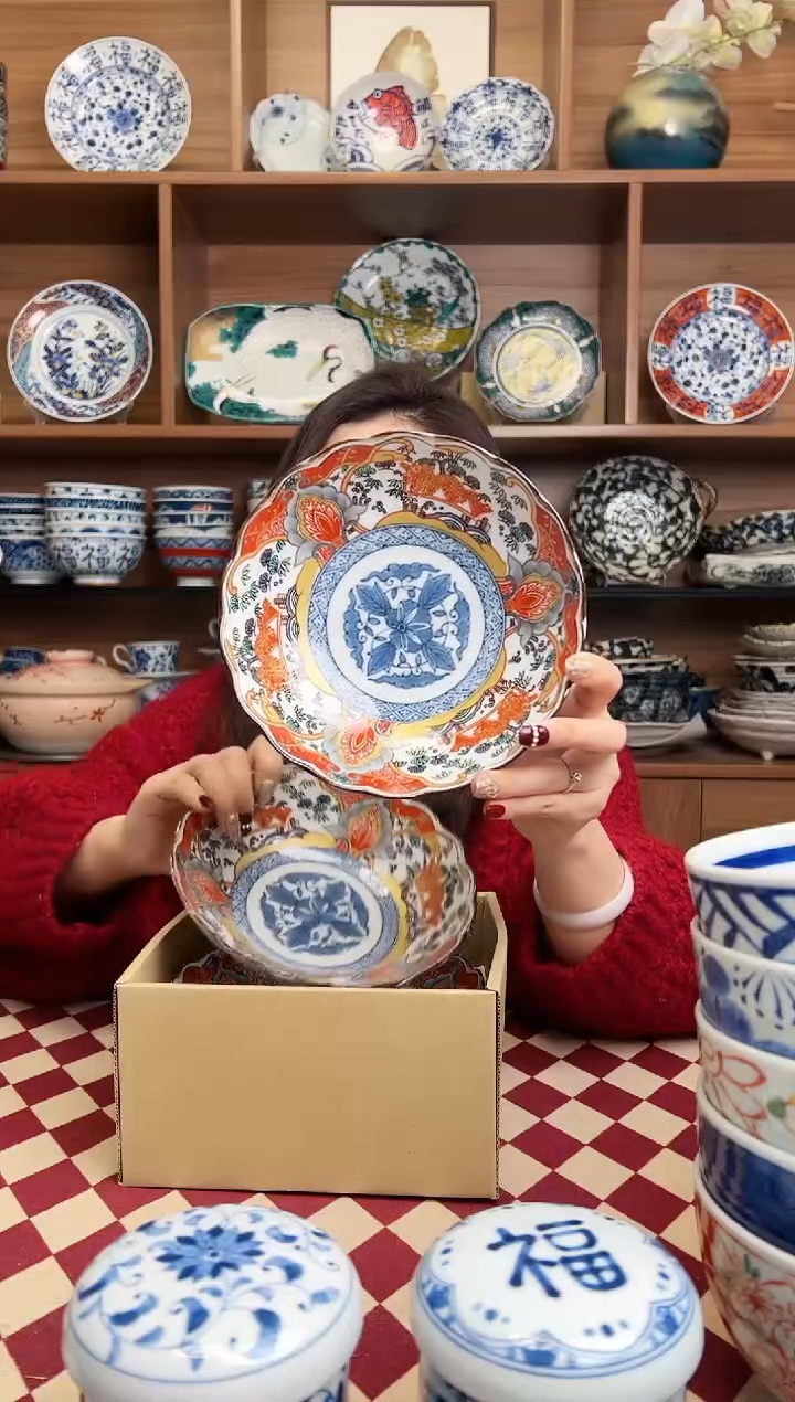 【闪购商品】瓷片吉祥龙17cm中钵五件套