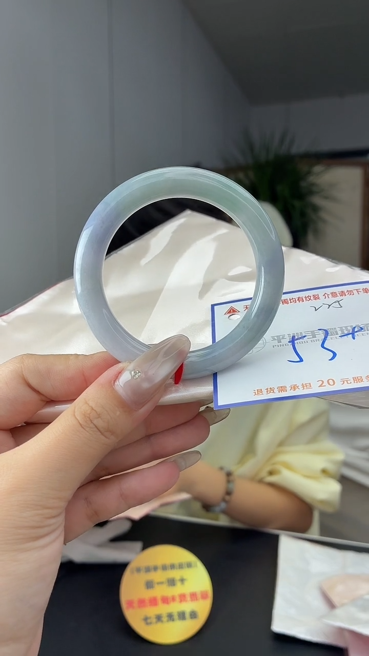 未镶嵌手镯翡翠1111111111