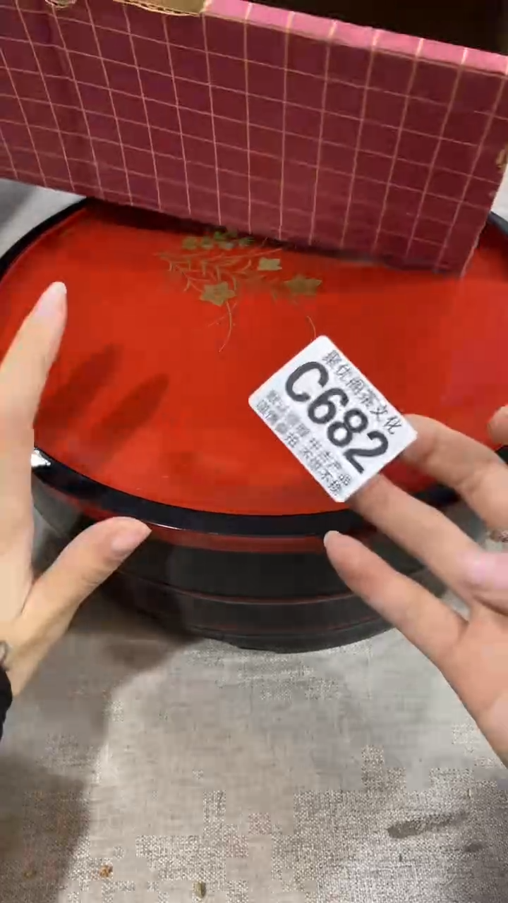 【闪购商品】碟聚优阁闪购商品C682