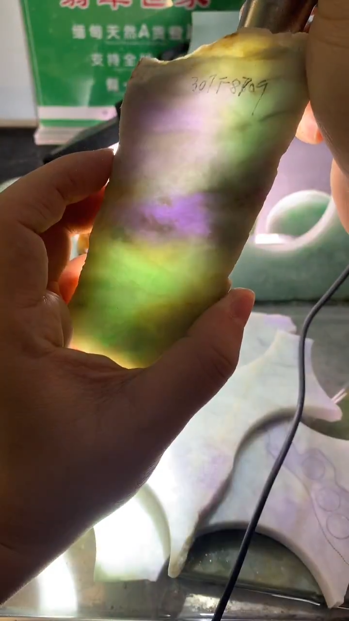 裸石翡翠翡翠多样性发货30