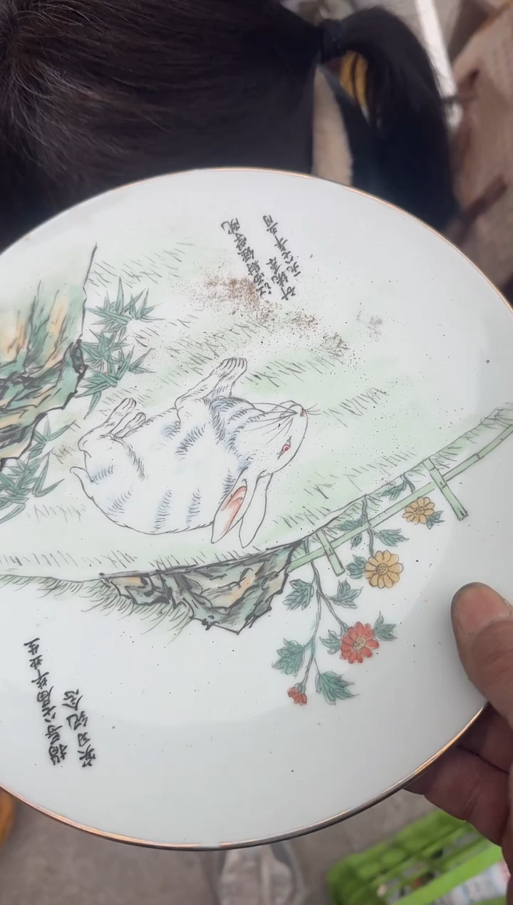 茶盏不****欢直播闪购改价链接163