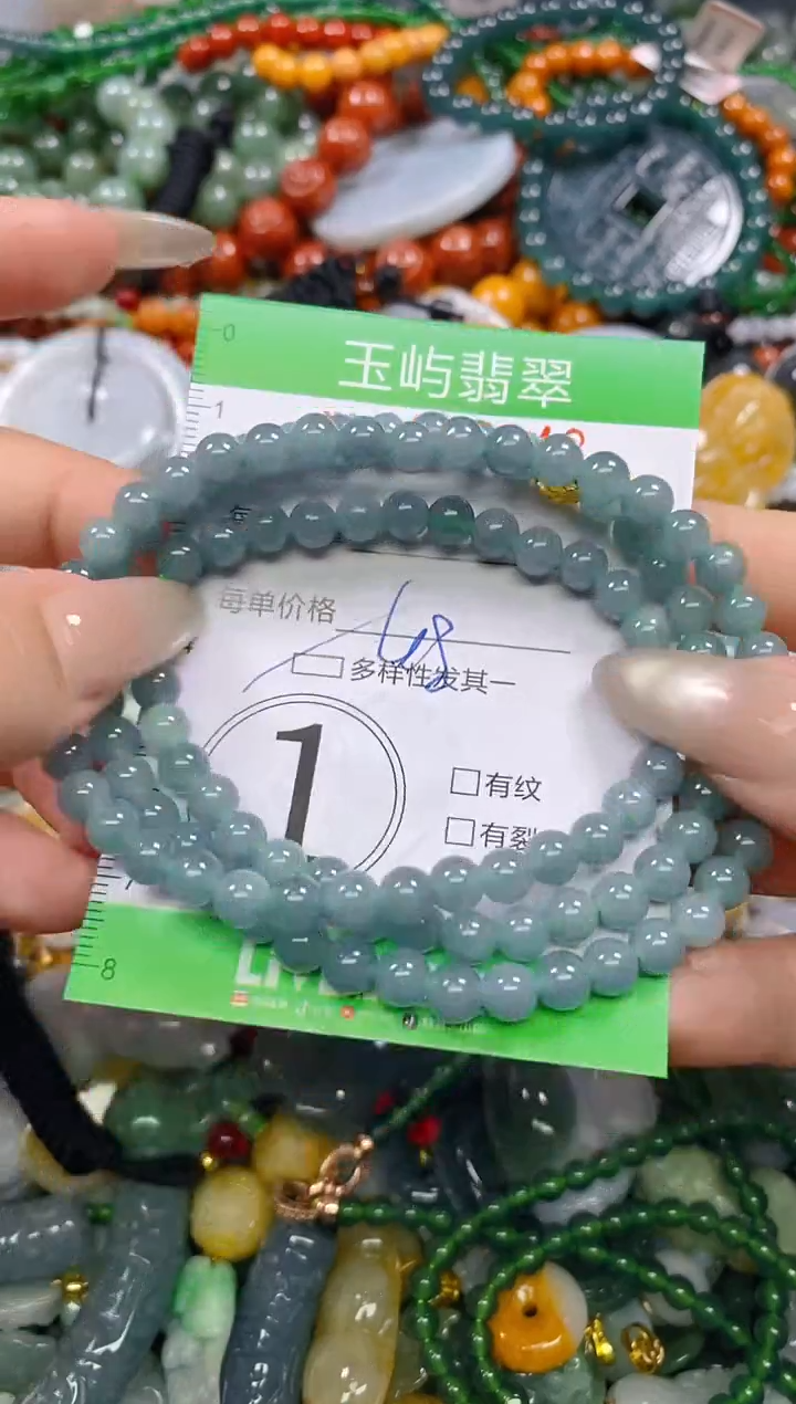 颈饰未镶嵌翡翠闪购0216642多样性发其一