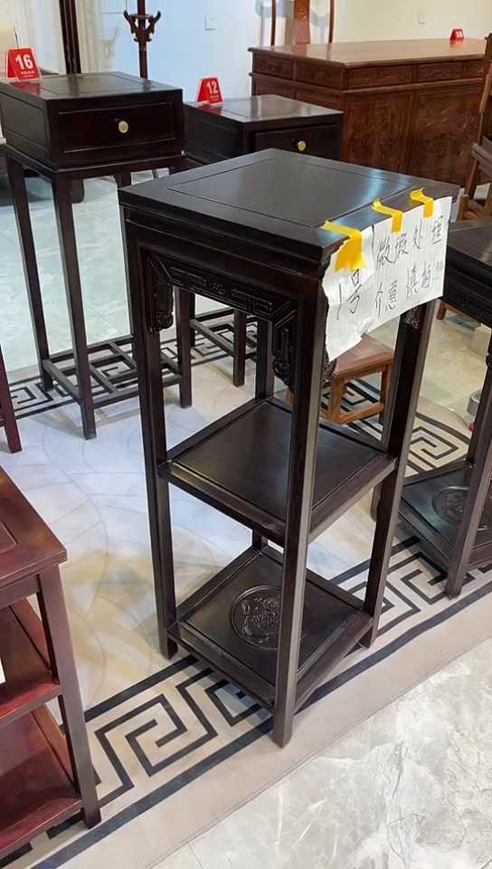 【闪购商品】黑酸枝木类成套家具黑檀色福字花架35*35*100