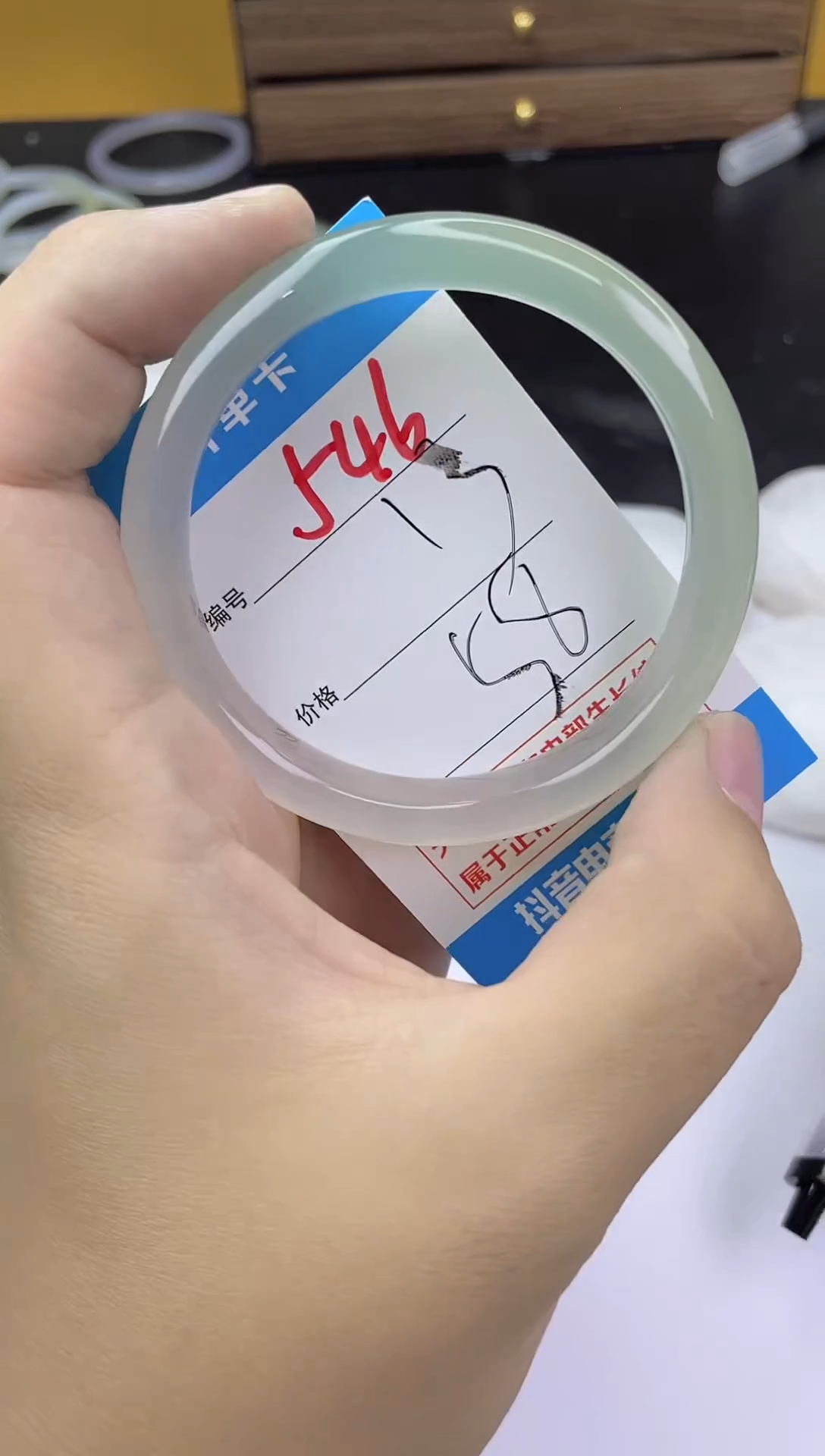 手镯玛瑙/玉髓未镶嵌546