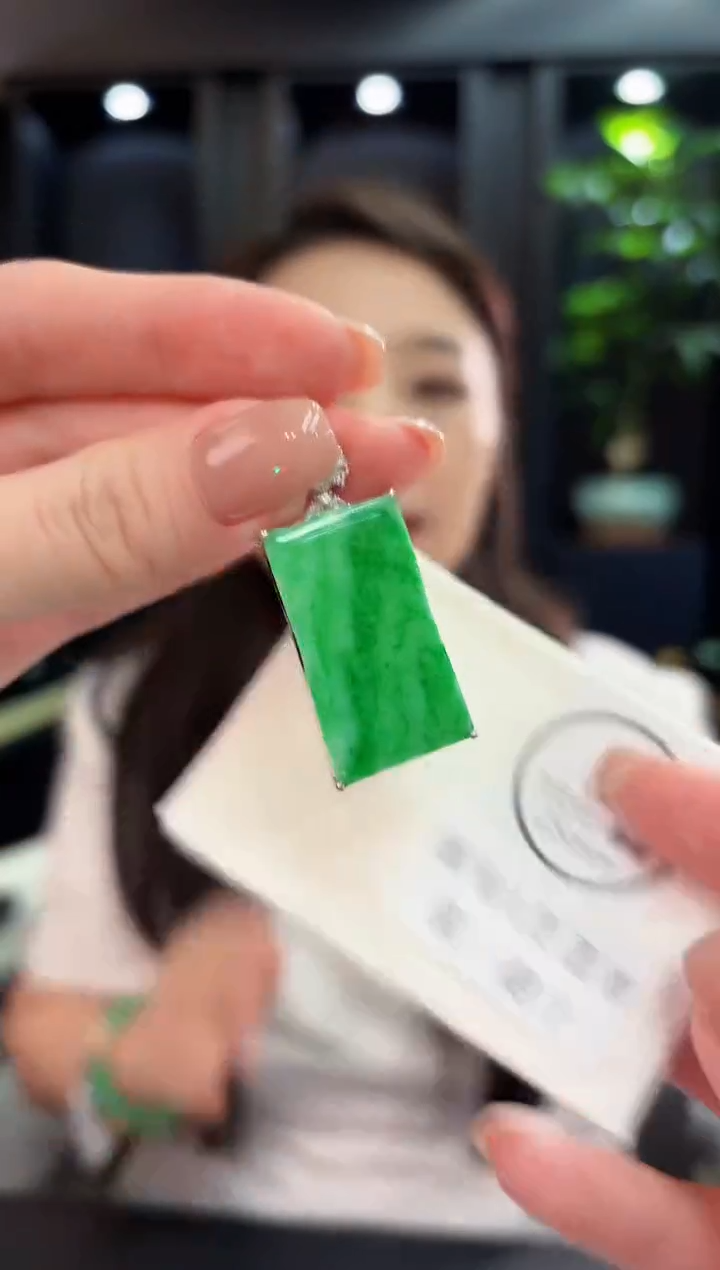 颈饰未镶嵌翡翠 缅甸A货/支持复检/一件