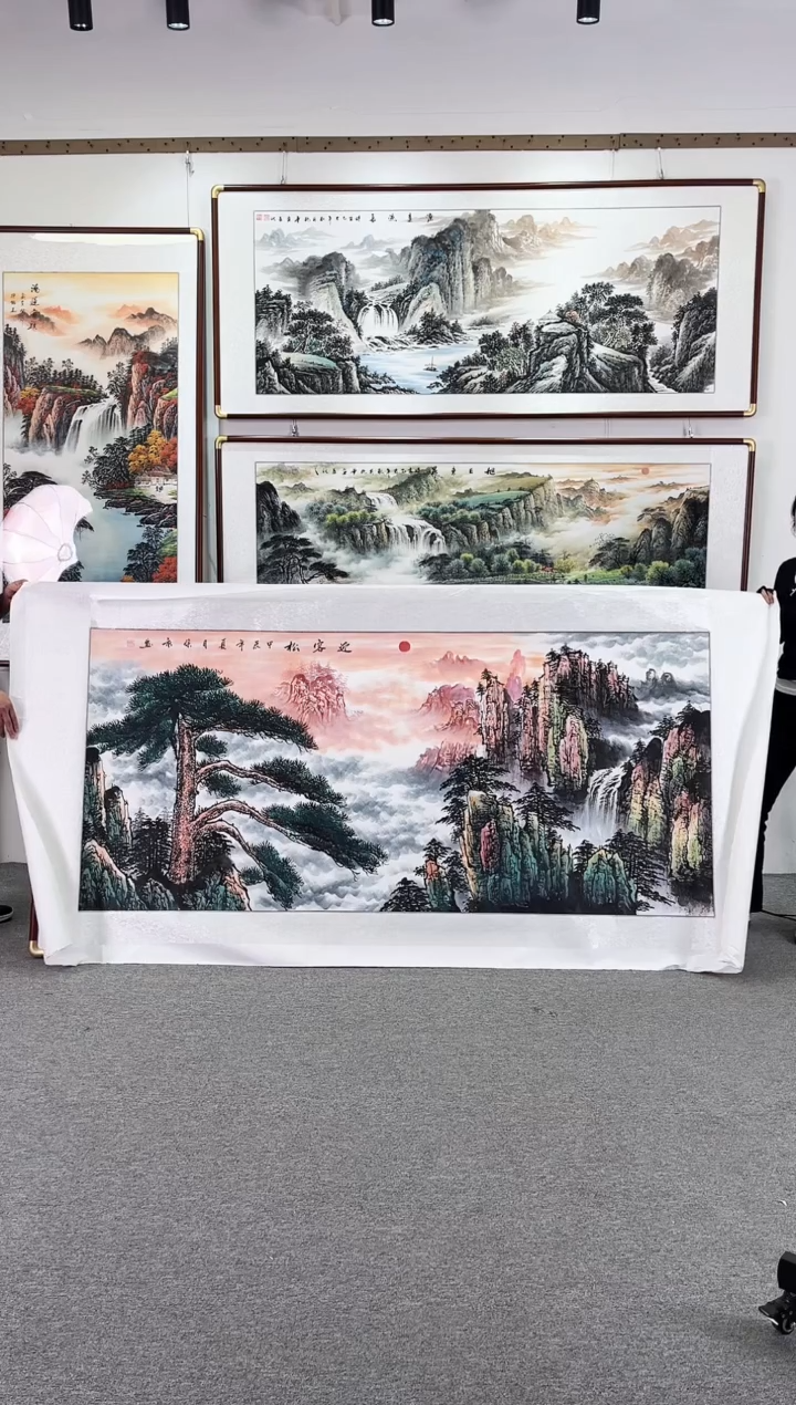 国画纯手绘238x108迎客松