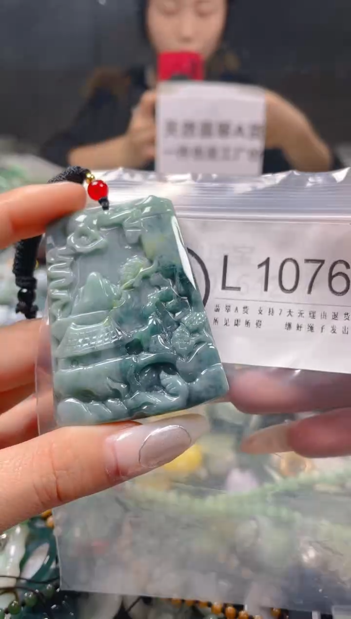 【闪购商品】翡翠颈饰未镶嵌/L/翡翠A货一图一物