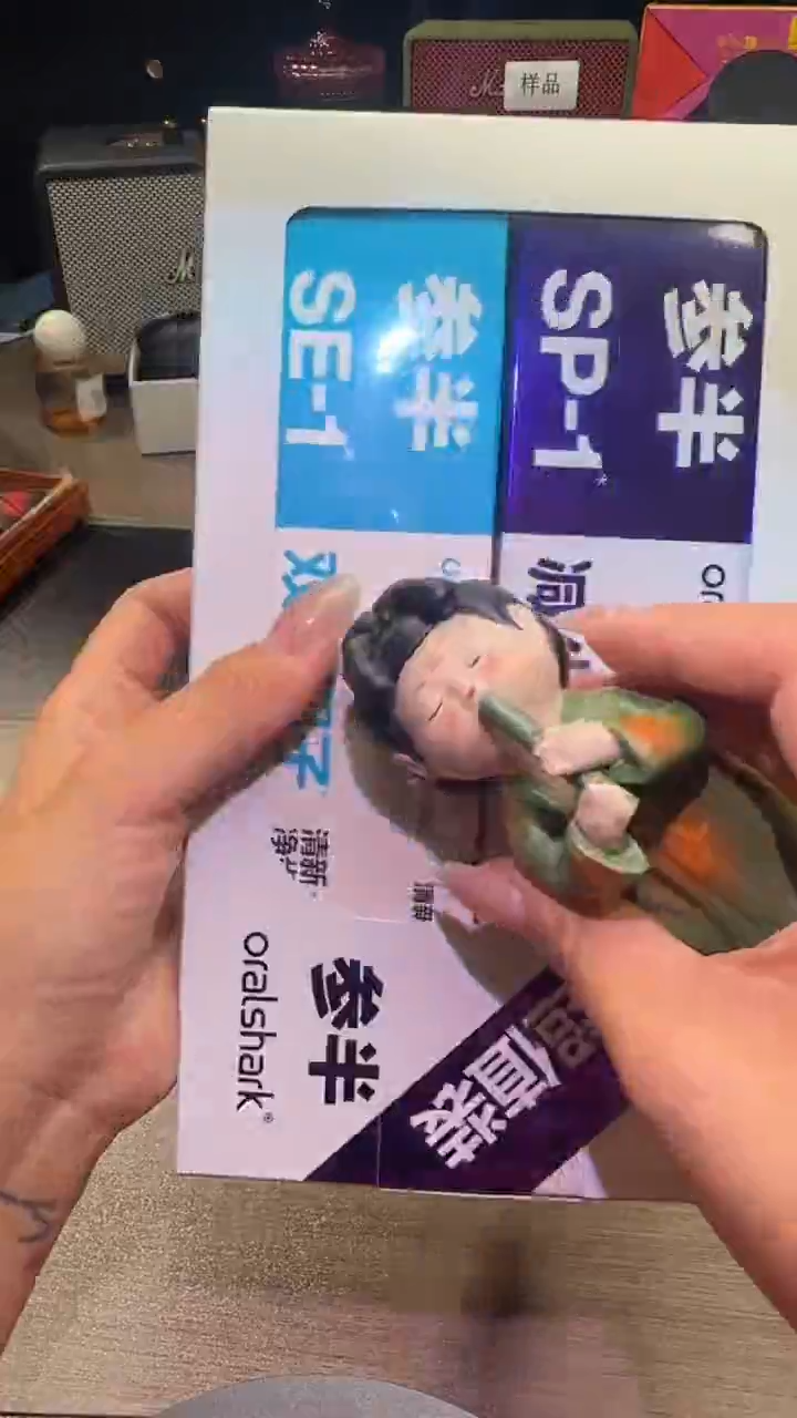 瓷片瓷片瓷片瓷片瓷片