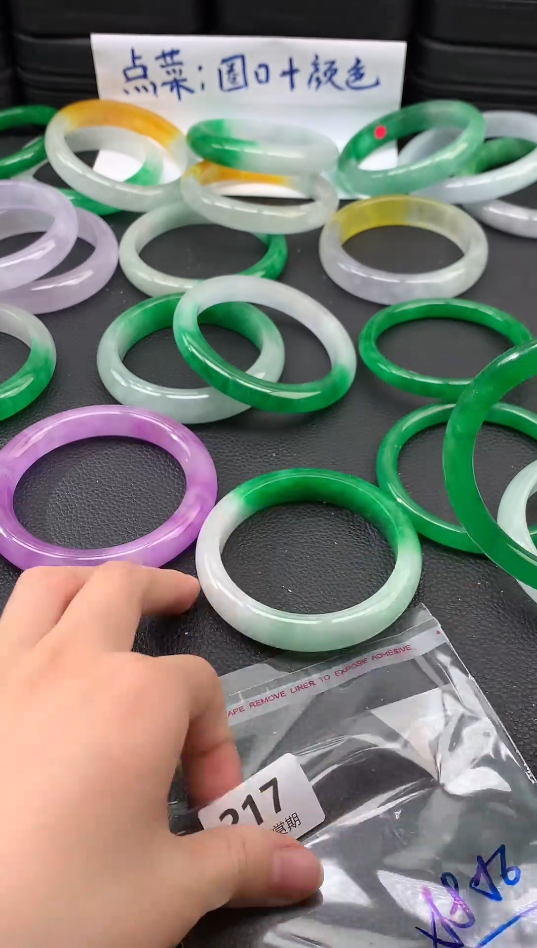 非金属无时尚手镯 所见即所得 七天鉴赏期