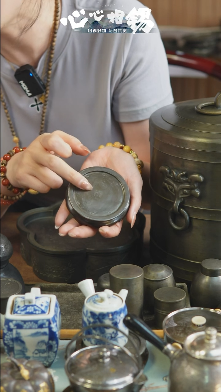 心心相锡心心相锡小底座