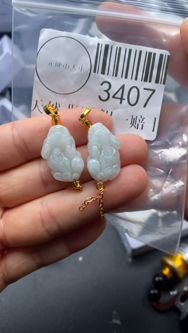 吊坠(不含链)未镶嵌翡翠3407