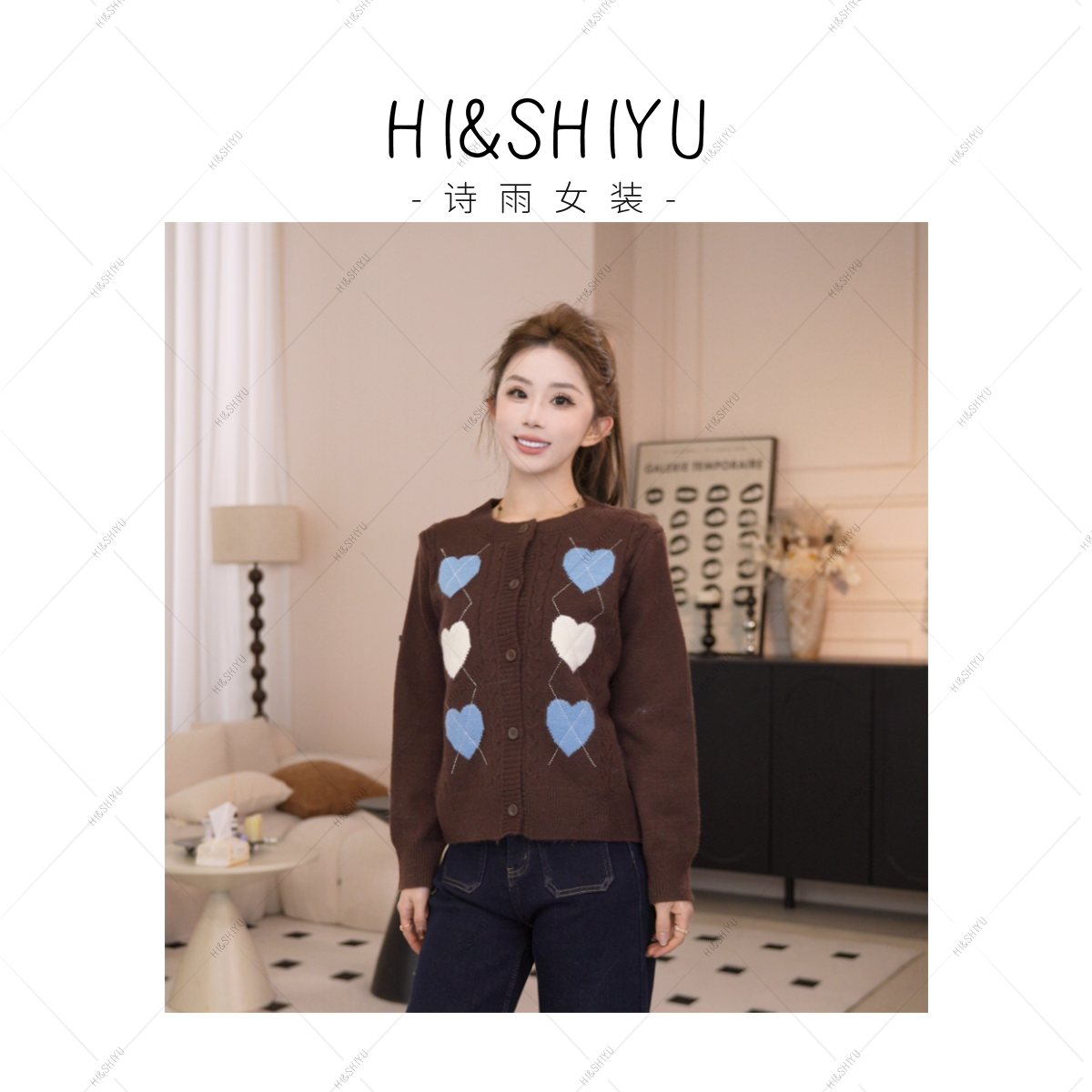 HISHIYU【心动信号】松弛感通勤穿搭毛衣复古菱格爱心针织开衫