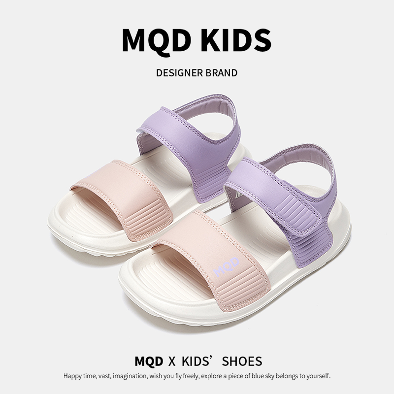 MQD童鞋女童凉鞋夏季透气2025新款中大童女孩儿童鞋子运动沙滩鞋