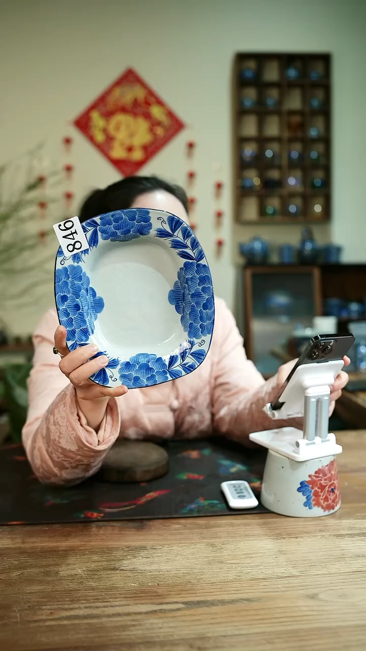 【闪购商品】.846.............茶碗