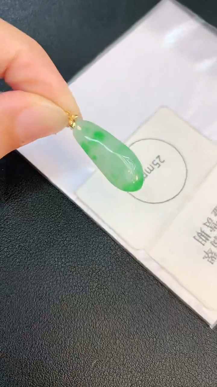 翡翠18K金镶嵌颈饰赠礼盒证书 麦麦