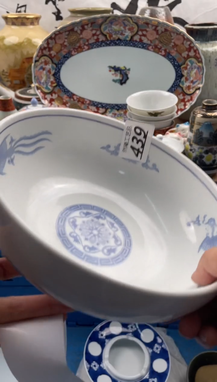 【闪购商品】瓷片439然曦海外工艺品****