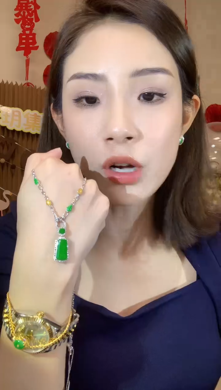 套链18K金镶嵌翡翠A9