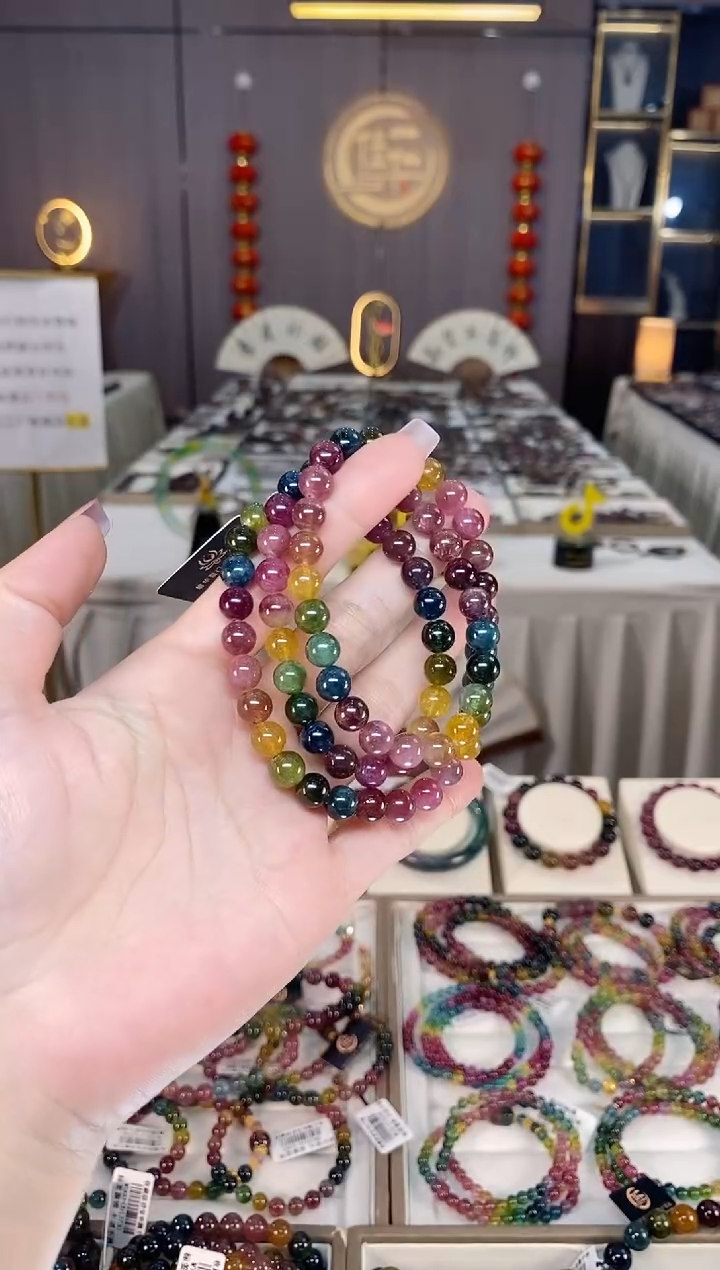 未镶嵌冰透体老矿碧玺彩虹三圈手串7mm+碧玺 hon多样性发一条