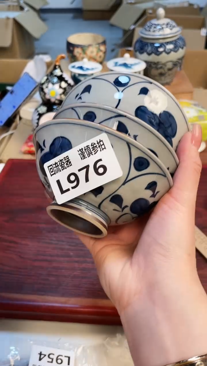 【闪购商品】32131313213213213
