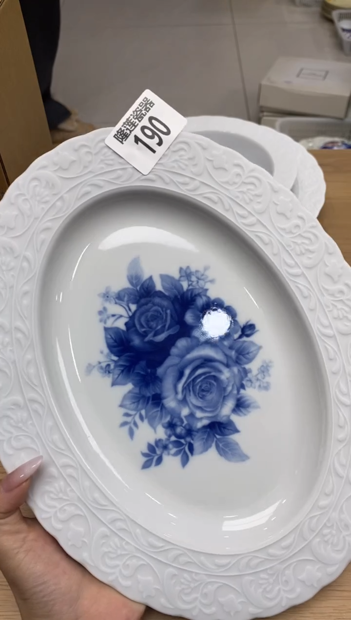 瓷片隆莲全球选好物精选