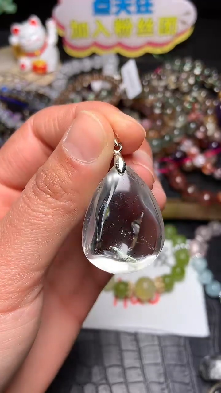 【闪购商品】水晶吊坠(赠链)未镶嵌12