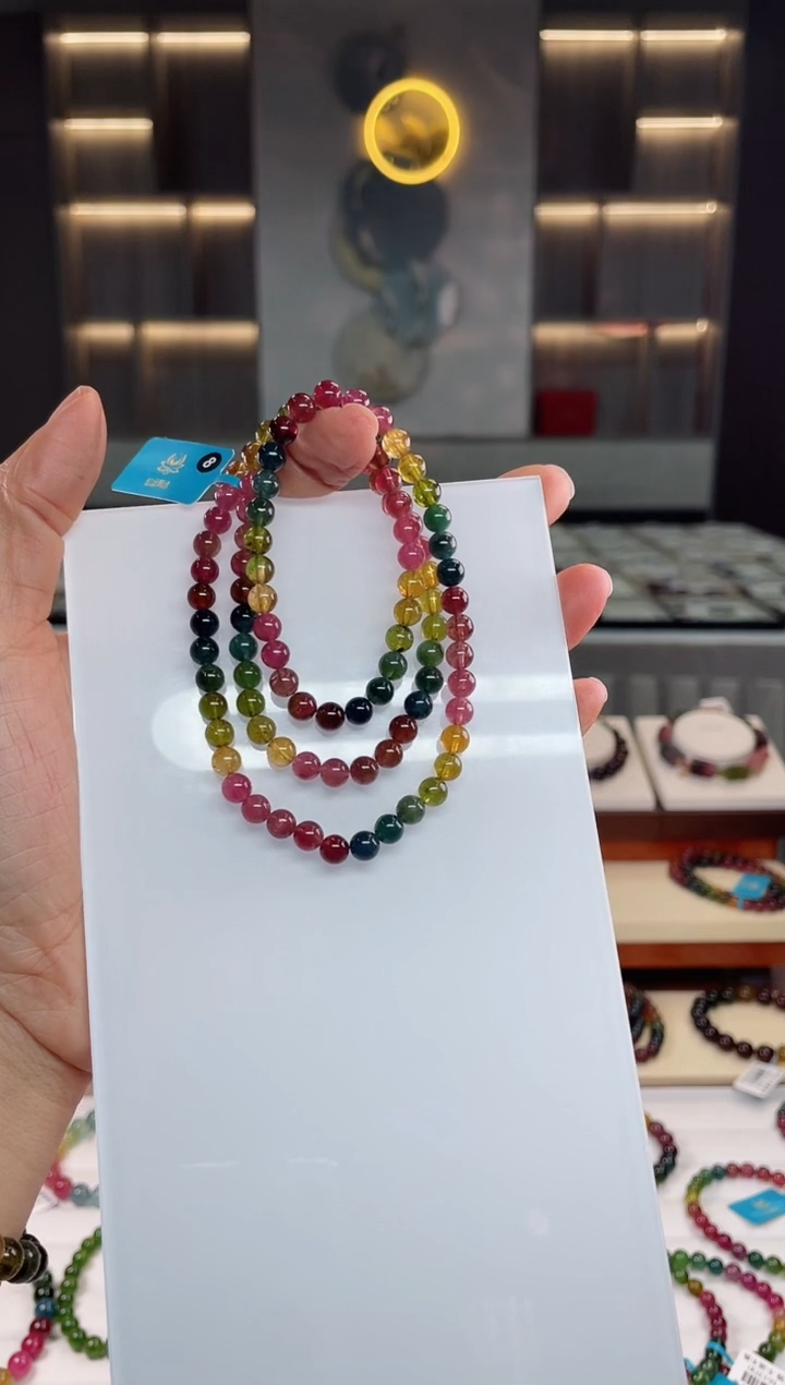 【闪购商品】碧玺三圈手串未镶嵌（多样性发一条）Q