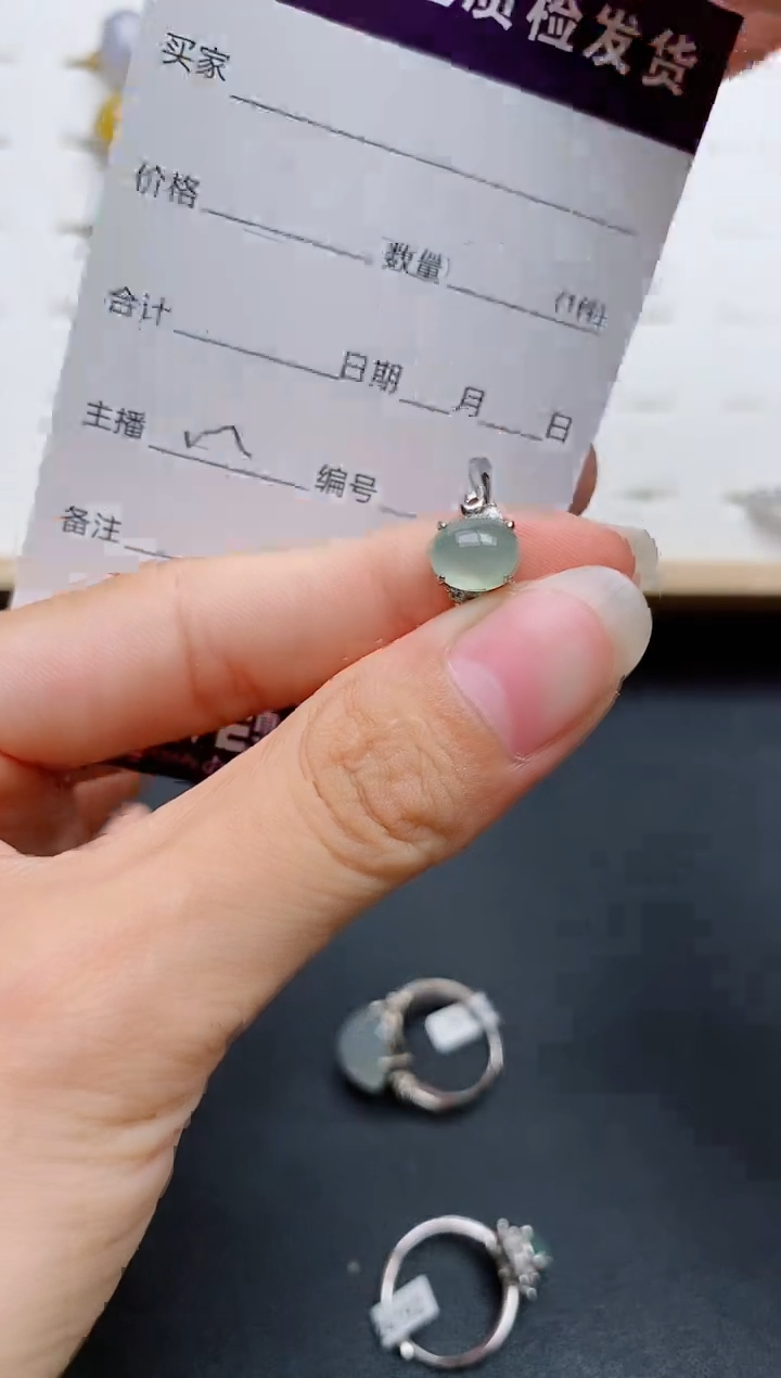 银S925镶嵌戒指翡翠4