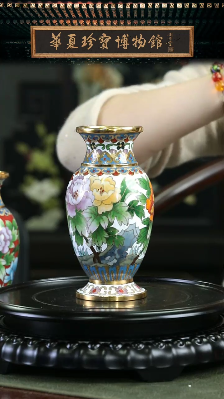 【闪购商品】北郊京花 花鸟瓶带证书底座 白色