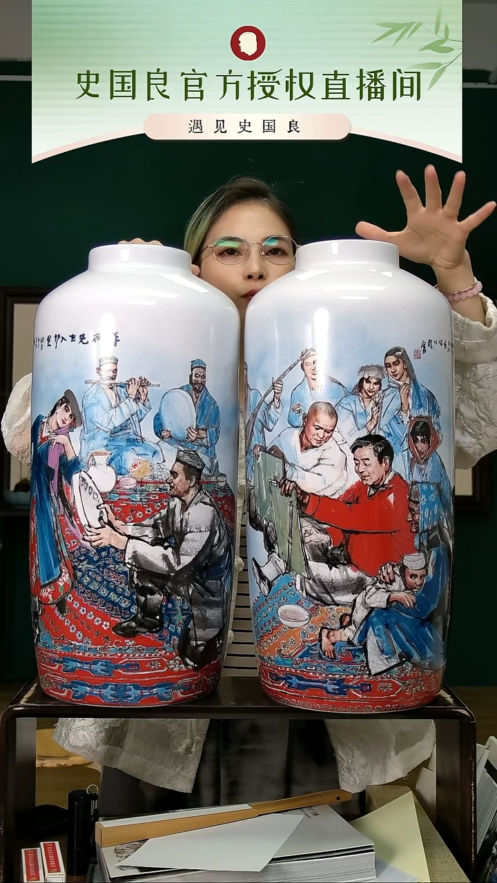 绘画史老师《昨夜先生入梦里》瓷瓶一对