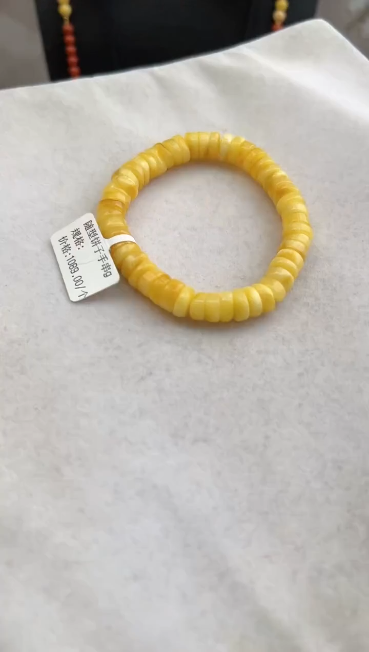 【闪购商品】琥珀裸石未镶嵌10206060-手串