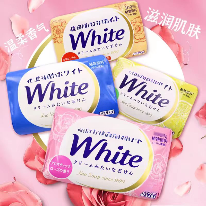 【3块】日本进口香皂香味持久清洁洗澡沐浴男士全身洗脸洗手肥皂