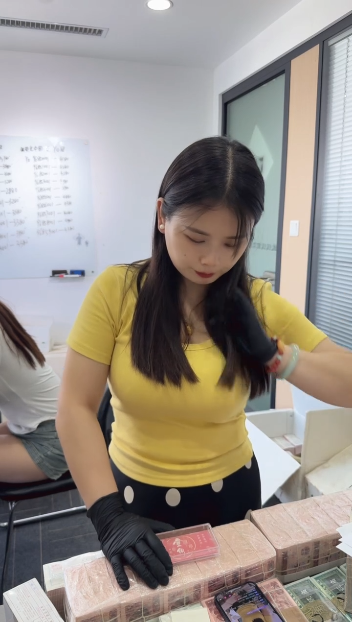 福利整刀百张连 号  保真 不挑号 01 NL