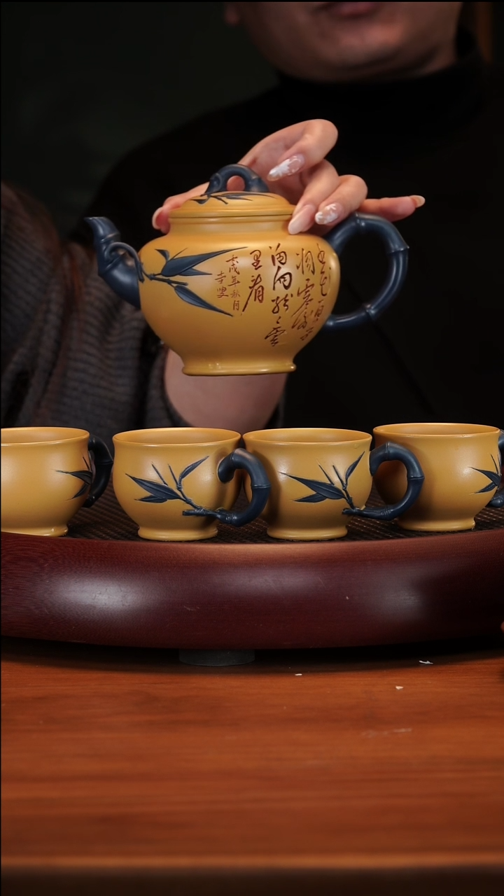 【闪购商品】紫砂茶壶1-71 PCF笑樱竹节套组