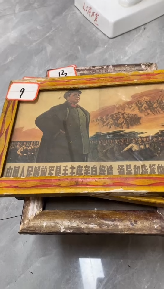 收藏家居装饰摆件真品瓷器老物件