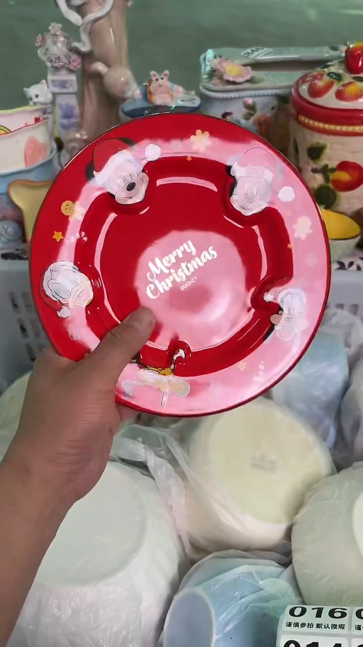 瓷片009默认微瑕15包邮库存1件