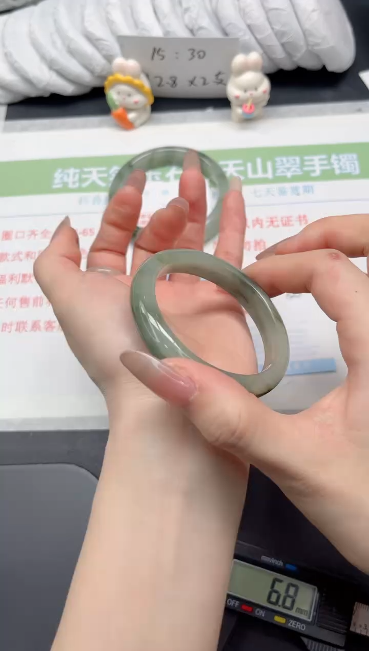 【闪购商品】石英质玉手镯未镶嵌20-50