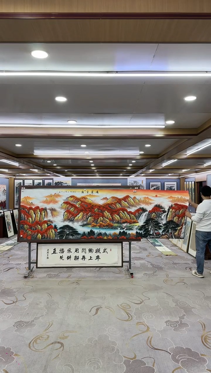 绘画一-刘雪红-小丈二-山水国画