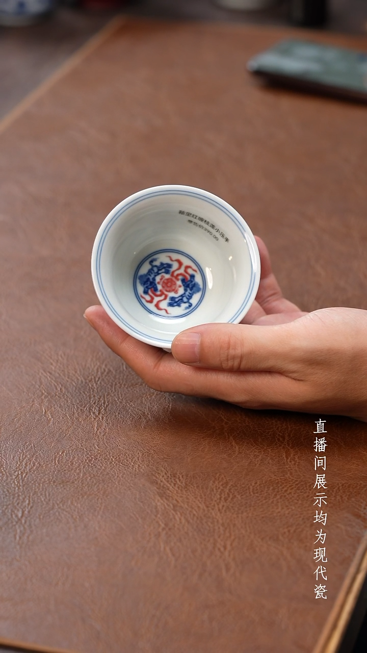 茶器茶器永乐小压手