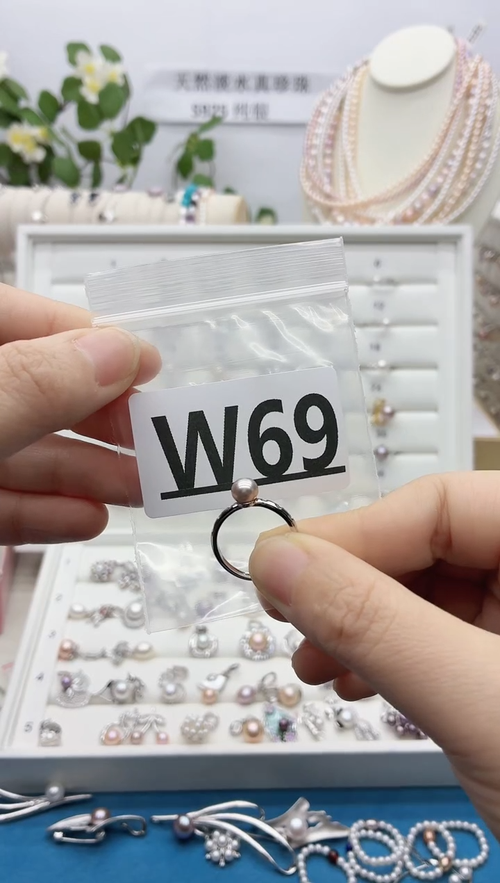 银S925镶嵌珠宝奇石淡水珍珠用****2W69