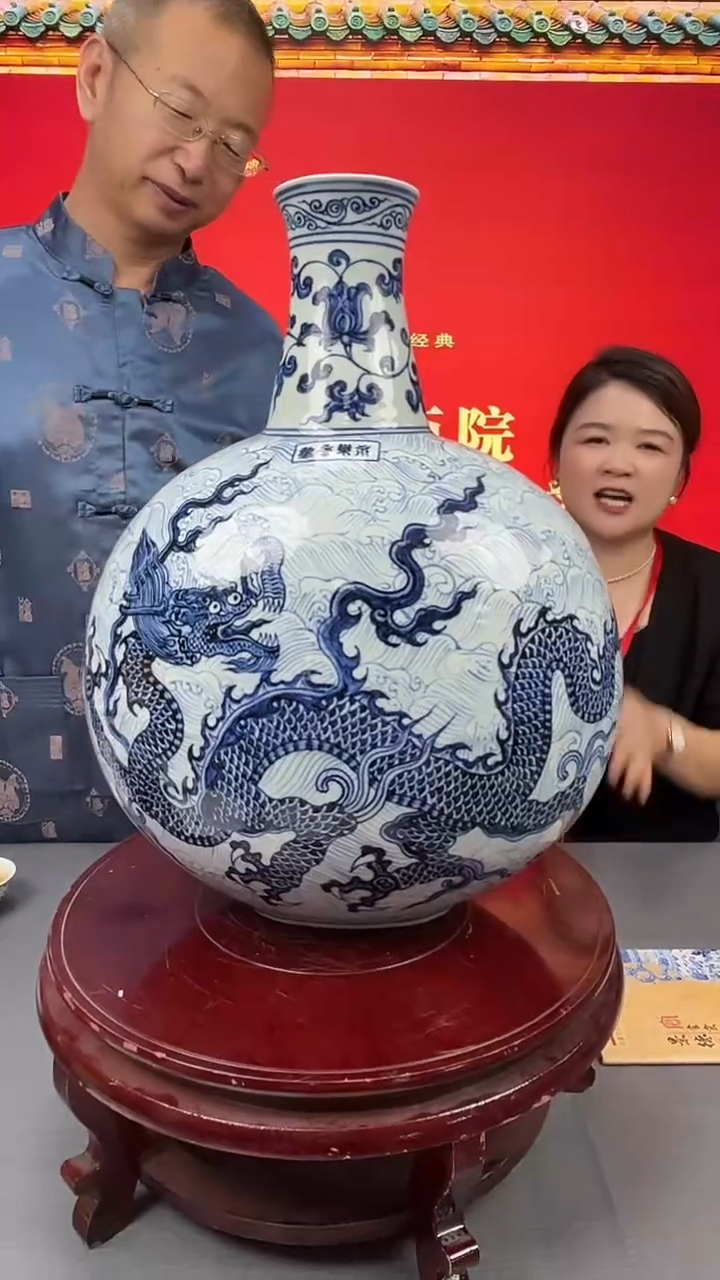 瓶景德镇官窑瓷画院专场791