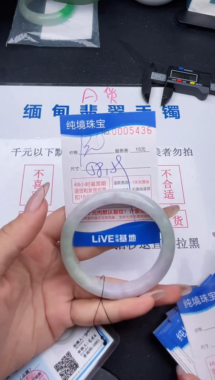 36拍哪个图片就是发哪个