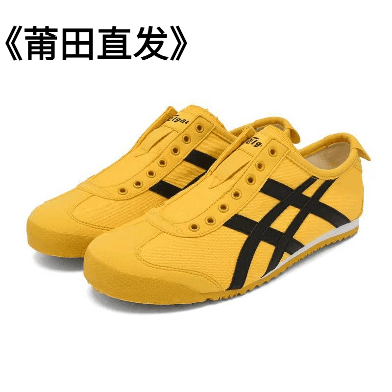 《莆田直发》新鬼虎莆田专供男鞋经典板鞋一蹬帆布鞋女鞋运动鞋情侣