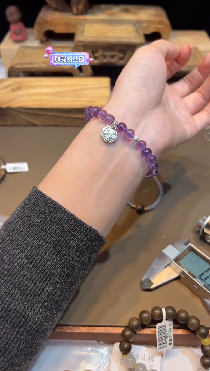 未镶嵌手链水晶手饰@@F5710