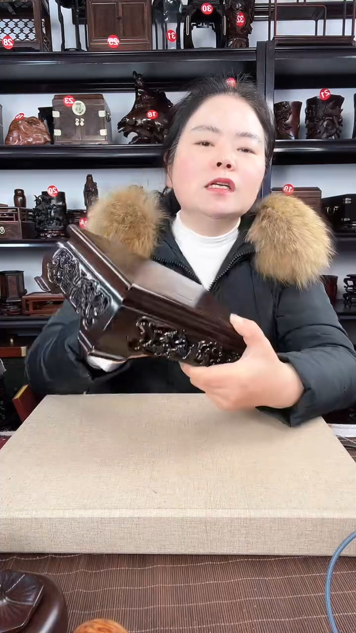 【闪购商品】木2794老李红木工艺品