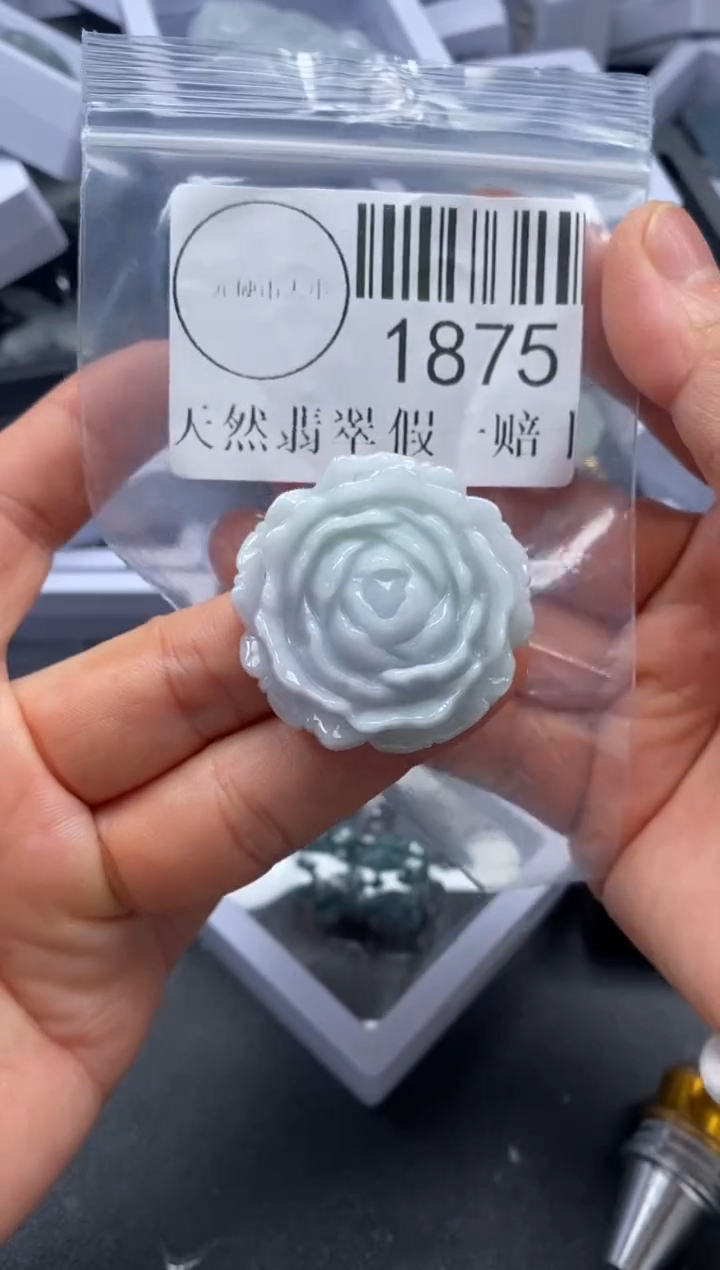 吊坠(不含链)未镶嵌翡翠1875