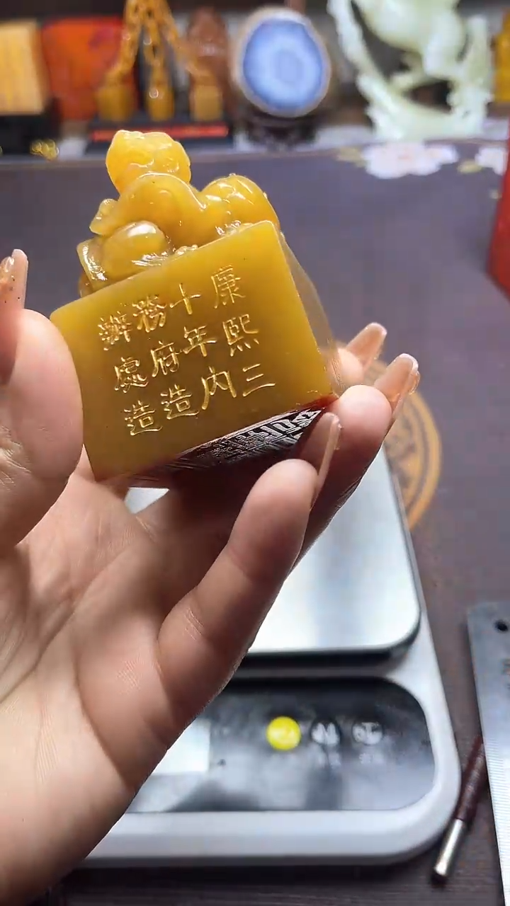 【闪购商品】寿山石印石纯天然篆刻石料