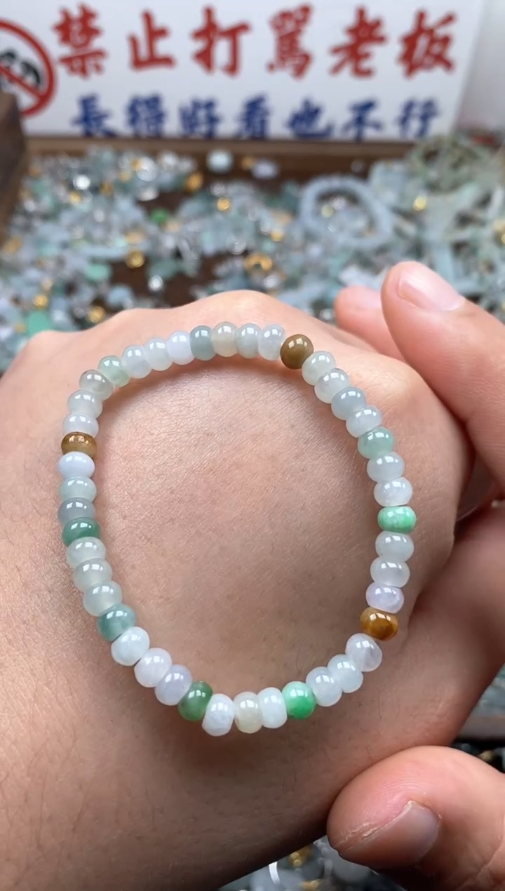 【闪购商品】翡翠颈饰未镶嵌哥哥