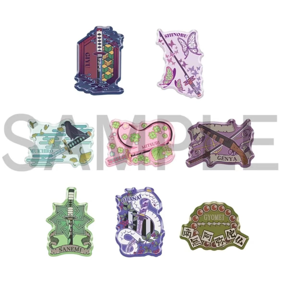 【印子】鬼灭之刃 鬼灭祭名牌盲盒（默认代拆）