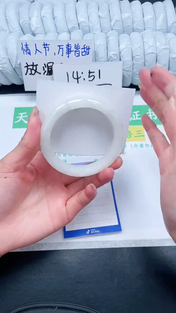 【闪购商品】和田玉手镯未镶嵌55-56.6