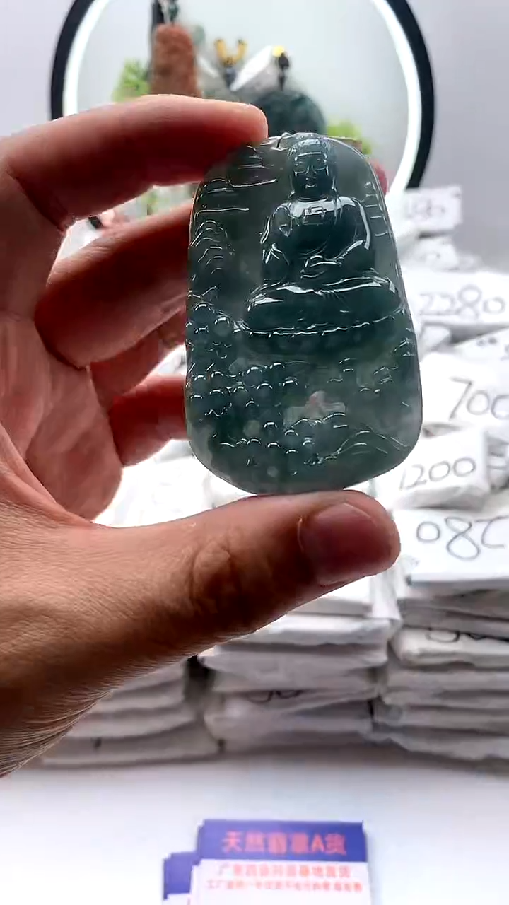 【闪购商品】翡翠颈饰未镶嵌阿弥陀佛